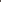 Solids - Black